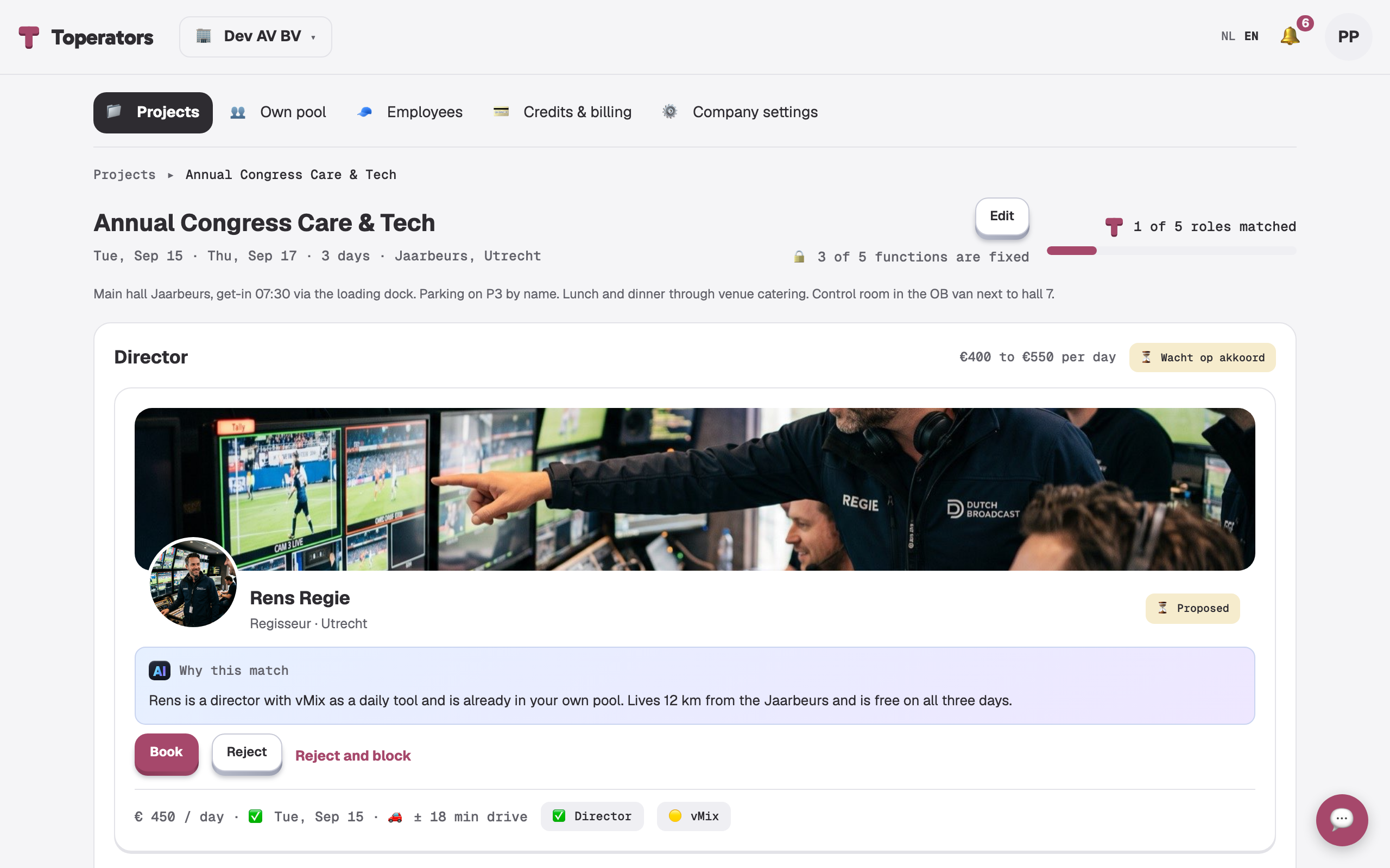 The project page with a proposed match and running requests